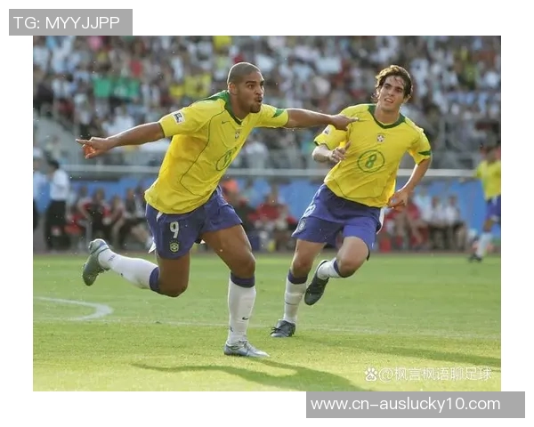 巴西与墨西哥足球赛预测分析及双方历史交锋回顾 巴西与墨西哥足球赛预测分析及双方历史交锋回顾